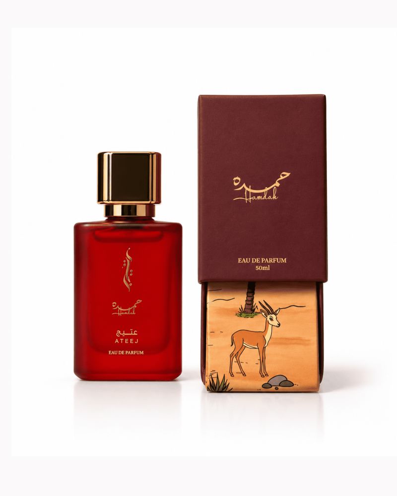 عطر " حمده" 