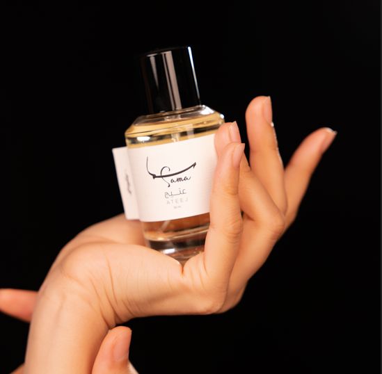 عطر  سـما _thumbnail_1