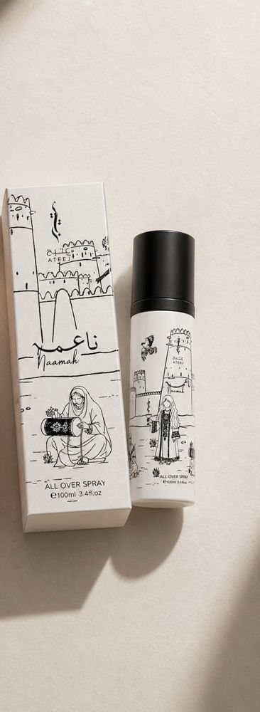 "ناعمه" All over spray 