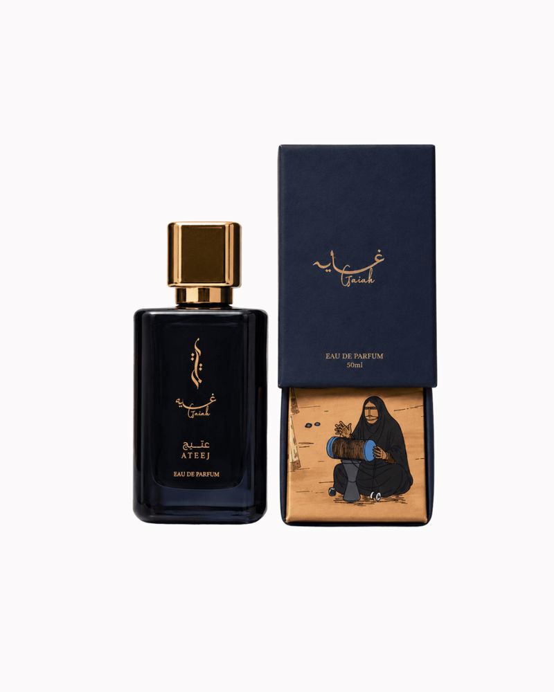 عطر " غايه" _thumbnail_0