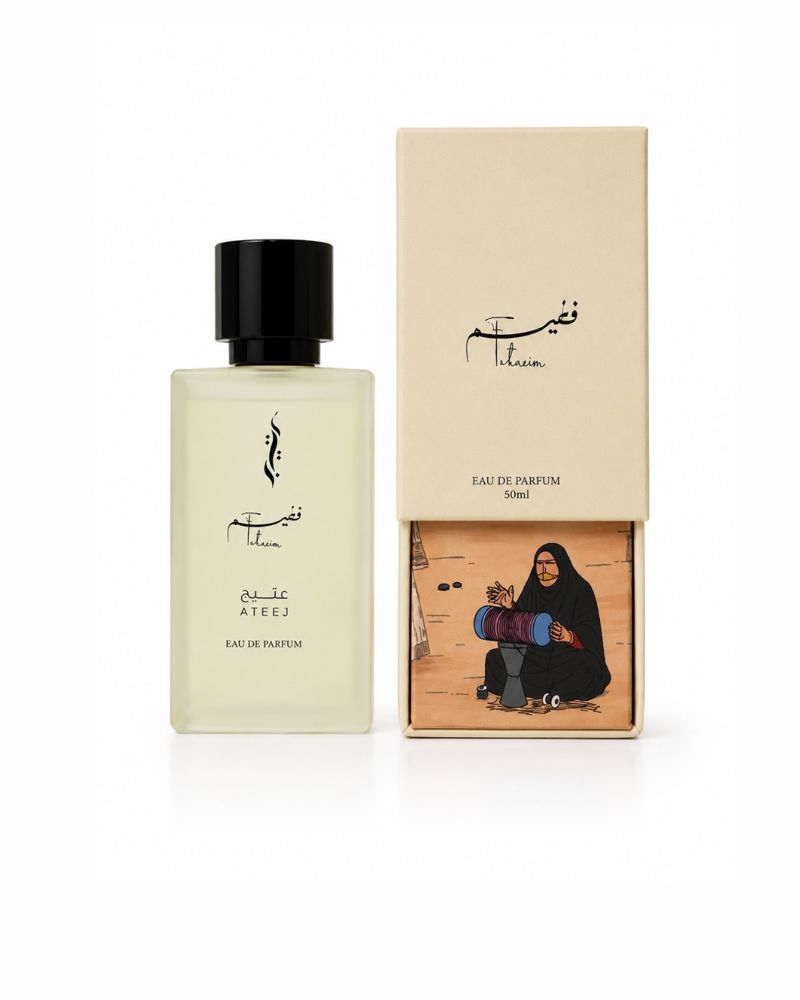 عطر " فطيم" 